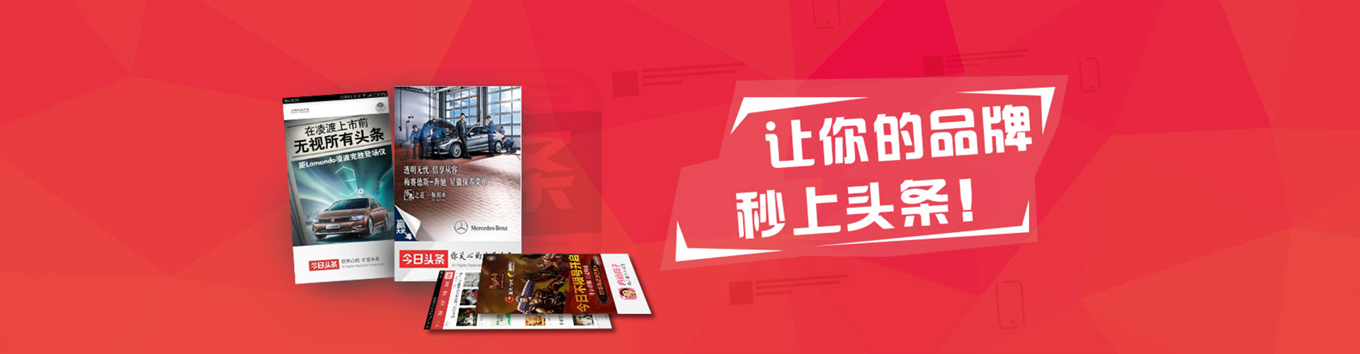 林园推广开户